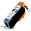 1 x Compatible Canon CLI-526GY Grey Ink Cartridge