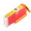 1 x Compatible Canon CLI-671XLY Yellow Ink Cartridge