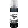 1 x Compatible Canon GI-63GY Grey Ink Bottle