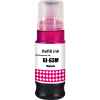 1 x Compatible Canon GI-63M Magenta Ink Bottle