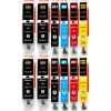 12 Pack Compatible Canon PGI-650XL CLI-651XL Ink Cartridge Set (4BK,2PBK,2C,2M,2Y)