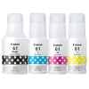 4 Pack Genuine Canon GI-61 GI61 Ink Bottle Set (1BK,1C,1M,1Y)