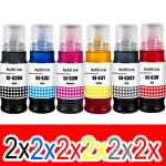 12 Pack Compatible Canon GI-63 GI63 Ink Bottle Set (2BK,2C,2M,2Y,2GY,2R)