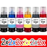 12 Pack Compatible Canon GI-63 GI63 Ink Bottle Set (2BK,2C,2M,2Y,2GY,2R)