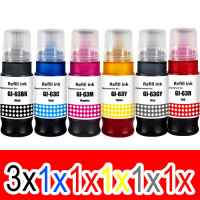 8 Pack Compatible Canon GI-63 GI63 Ink Bottle Set (3BK,1C,1M,1Y,1GY,1R)