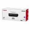 1 x Genuine Canon CART-335ML Magenta Toner Cartridge