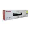 1 x Genuine Canon CART-416Y Yellow Toner Cartridge