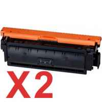 2 x Compatible Canon CART-040BKII Black Toner Cartridge High Yield