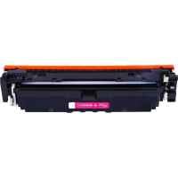 1 x Compatible Canon CART-069MH Magenta Toner Cartridge High Yield