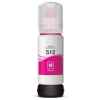 1 x Compatible Epson T512 Magenta Ink Bottle