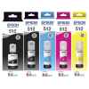 5 Pack Genuine Epson T512 Ink Bottle Set (1BK,1PBK,1C,1M,1Y) 