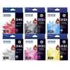 6 Pack Genuine Epson 312XL 314XL Ink Cartridge Set (1BK,1C,1M,1Y,1GY,1R) High Yield