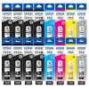 16 Pack Genuine Epson T552 Ink Bottle Set (6BK,2PBK,2C,2M,2Y,2GY) 