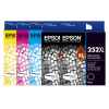 5 Pack Genuine Epson 252XL Ink Cartridge Set (2BK,1C,1M,1Y) High Yield