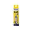 1 x Genuine Epson T664 Yellow Ink Bottle