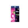 1 x Genuine Epson 788XXL Magenta Ink Cartridge