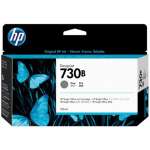 1 x Genuine HP 730B Grey Ink Cartridge 3ED44A