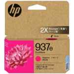 1 x Genuine HP 937e EvoMore Magenta Ink Cartridge 4S6W7NA