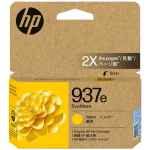 1 x Genuine HP 937e EvoMore Yellow Ink Cartridge 4S6W8NA