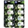 8 Pack Genuine HP 915XL Ink Cartridge Set (2BK,2C,2M,2Y) 3YM22AA 3YM19AA 3YM20AA 3YM21AA