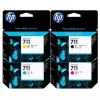 4 Pack Genuine HP 711 Ink Cartridge Set (1BK,1C,1M,1Y) CZ133A CZ130A CZ131A CZ132A 3WX01A