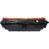 1 x Compatible HP W2102X Yellow Toner Cartridge 210X