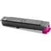 1 x Non-Genuine TK-5199M Magenta Toner Cartridge for Kyocera TASKAlfa-306ci