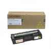 1 x Genuine Ricoh Aficio SPC252 SP-C252 Yellow Toner Cartridge High Yield TYPE-SPC252HY