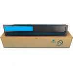 1 x Compatible Toshiba e-Studio 2525AC 3525AC 4525AC 5525AC 6525AC Cyan Toner Cartridge TFC425C